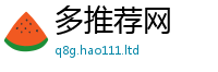 2025新奥天天开好彩开奖结果尚2025年免费资料大全最新版本